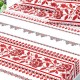 Husa de pat cu elastic + 2 fete perna Motive Traditionale Husa de pat cu elastic + 2 fete perna Motive Traditionale