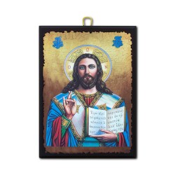 Icoana pe lemn - Mantuitorul Pantocrator 19x26 cm