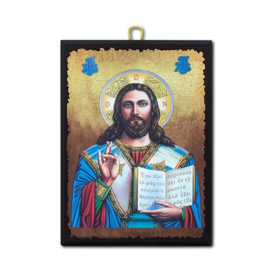Icoana pe lemn - Mantuitorul Pantocrator 19x26 cm Icoana pe lemn - Mantuitorul Pantocrator 19x26 cm