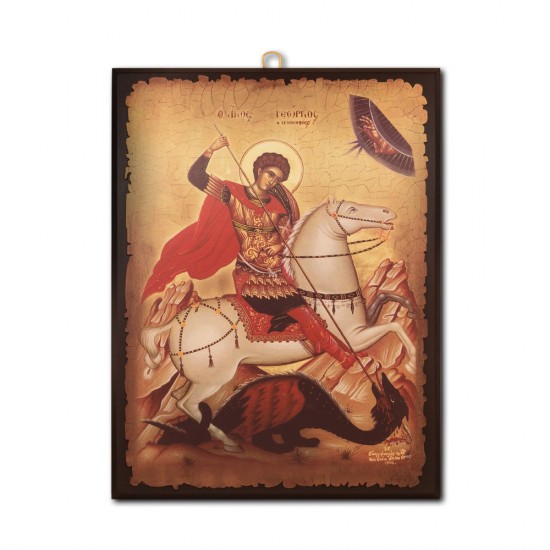 Icoana pe lemn - Sfantul Mare Mucenic Gheorghe 30x40 cm