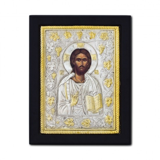 Icoana argintata - Mantuitorul Pantocrator 19x26 cm