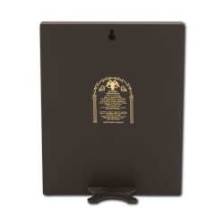 Icoana argintata - Maica Domnului cu lacrimi - Filimeni 19x26 cm