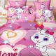 Lenjerie Bumbac Finet 6 Piese Love Cats Lenjerie Bumbac Finet 6 Piese Love Cats