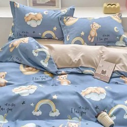 Lenjerie Bumbac Finet cu Elastic 1 Persoana Good Night Lenjerie Bumbac Finet cu Elastic 1 Persoana Good Night