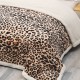 Patura Cocolino cu Blanita Animal Print Design Patura Cocolino cu Blanita Animal print design